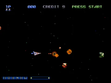 Gradius Gaiden (JP) screen shot game playing